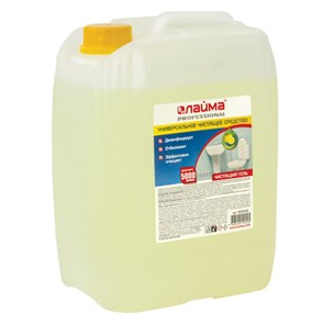 {{photo.Alt || photo.Description || 'Чистящее средство 5 кг ЛАЙМА PROFESSIONAL &quot;Лимон&quot;, дезинфицирующий и отбеливающий эффект, 880289'}}