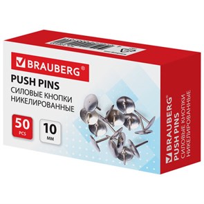 {{photo.Alt || photo.Description || 'Кнопки канцелярские BRAUBERG, металлические, серебристые, 10 мм, 50 шт., в картонной коробке, 220553'}}