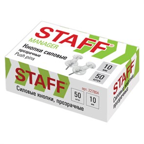 {{photo.Alt || photo.Description || 'Силовые кнопки-гвоздики прозрачные STAFF 50 штук, в картонной коробке, 227804'}}