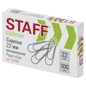 {{photo.Alt || photo.Description || 'Скрепки STAFF &quot;EVERYDAY&quot;, 22 мм, металлические, 100 шт., в картонной коробке, Россия, 220302'}}