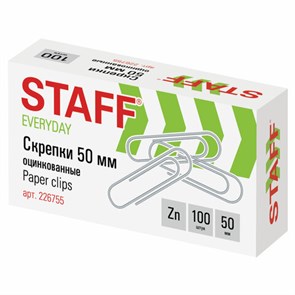 {{photo.Alt || photo.Description || 'Скрепки большие 50 мм, STAFF &quot;EVERYDAY&quot;, оцинкованные, 100 шт., в картонной коробке, РОССИЯ, 226755'}}