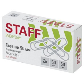 {{photo.Alt || photo.Description || 'Скрепки большие 50 мм, STAFF, оцинкованные, 50 шт., в картонной коробке, РОССИЯ, 224800'}}