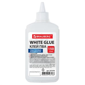 {{photo.Alt || photo.Description || 'Клей ПВА BRAUBERG (бумага, картон, дерево), 150 г, 227378'}}