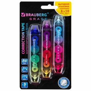 {{photo.Alt || photo.Description || 'Корректирующая лента двусторонняя 5 мм x 10 м, КОМПЛЕКТ 3 штуки, BRAUBERG &quot;Grade&quot;, блистер, 271942'}}