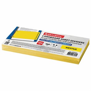 {{photo.Alt || photo.Description || 'Разделители листов (полосы 240х105 мм) картонные, КОМПЛЕКТ 100 штук, желтые, BRAUBERG, 223972'}}