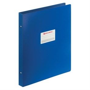 {{photo.Alt || photo.Description || 'Папка на 4 кольцах БОЛЬШОГО ФОРМАТА А3, ВЕРТИКАЛЬНАЯ, 30 мм, синяя, 0,8 мм, BRAUBERG &quot;Стандарт&quot;, 225765'}}