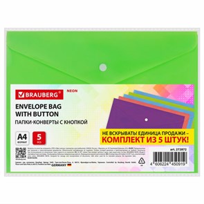 {{photo.Alt || photo.Description || 'Папка-конверт с кнопкой А4, КОМПЛЕКТ 5 шт., яркие неоновые цвета ассорти, BRAUBERG &quot;NEON&quot;, 272872'}}