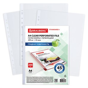 {{photo.Alt || photo.Description || 'Папки-файлы перфорированные А4 BRAUBERG &quot;STANDARD+&quot;, КОМПЛЕКТ 200 шт., гладкие, 45 мкм, 229663'}}