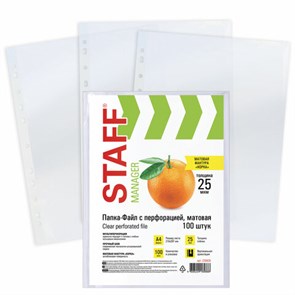 {{photo.Alt || photo.Description || 'Папки-файлы перфорированные А4 STAFF &quot;ЭКОНОМ&quot;, КОМПЛЕКТ 100 шт., матовые, 25 мкм, 226828'}}