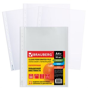 {{photo.Alt || photo.Description || 'Папки-файлы перфорированные А4+ BRAUBERG, КОМПЛЕКТ 50 шт., матовые, СВЕРХПРОЧНЫЕ, 100 мкм, 225219'}}