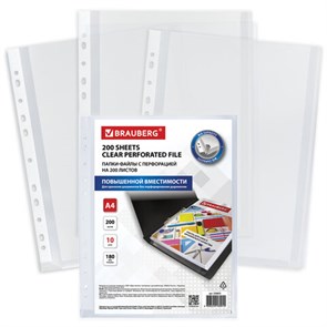 {{photo.Alt || photo.Description || 'Папки-файлы перфорированные БОЛЬШОЙ ВМЕСТИМОСТИ до 200 листов, А4, КОМПЛЕКТ 10 шт., 180 мкм, BRAUBERG, 226833'}}