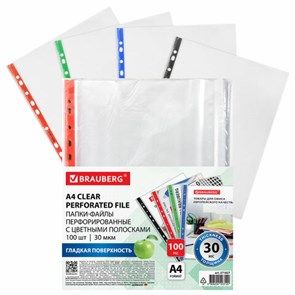 {{photo.Alt || photo.Description || 'Папки-файлы перфорированные с цветными полосками А4 BRAUBERG, КОМПЛЕКТ 100 шт., гладкие, 30 мкм, 271827'}}