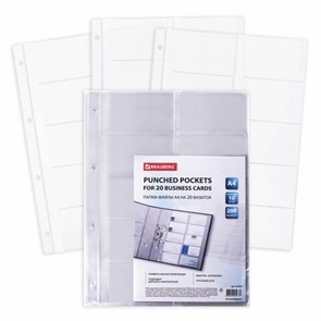 {{photo.Alt || photo.Description || 'Папки-файлы на 20 визиток BRAUBERG, КОМПЛЕКТ 10 шт., А4 (210х297 мм), перфорированные, ПВХ 120 мкм, 231831'}}