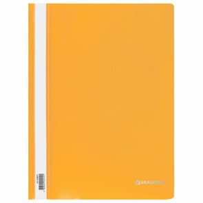 {{photo.Alt || photo.Description || 'Скоросшиватель пластиковый BRAUBERG, А4, 130/180 мкм, желтый, 228671'}}