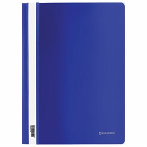 {{photo.Alt || photo.Description || 'Скоросшиватель пластиковый BRAUBERG, А4, 130/180 мкм, синий, 220385'}}