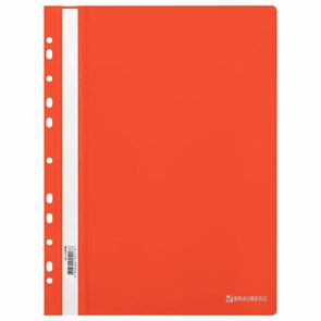 {{photo.Alt || photo.Description || 'Скоросшиватель пластиковый с перфорацией BRAUBERG EXTRA, А4, 140/180 мкм, красный, 272898'}}