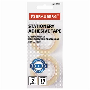 {{photo.Alt || photo.Description || 'Клейкие ленты 19 мм х 33 м канцелярские BRAUBERG, комплект 2 шт., прозрачные, гарантированная длина, европодвес, 221695'}}