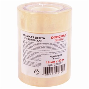 {{photo.Alt || photo.Description || 'Клейкие ленты 19 мм х 33 м канцелярские ОФИСМАГ, комплект 4 шт., прозрачные, гарантированная длина, 223127'}}