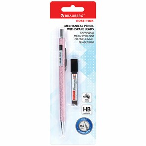 {{photo.Alt || photo.Description || 'Карандаш механический 0,5 мм + грифели HB 12 штук на блистере, BRAUBERG &quot;ROSE PINK&quot;, 181971'}}