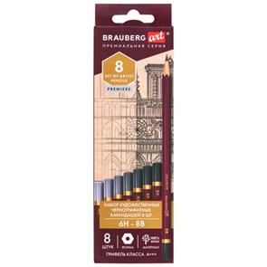 {{photo.Alt || photo.Description || 'Карандаши чернографитные профессиональные 6H-8B НАБОР 8 штук, BRAUBERG ART &quot;PREMIERE&quot;, 181892'}}