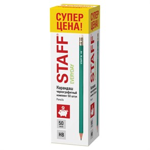 {{photo.Alt || photo.Description || 'Карандаши чернографитные с ластиком STAFF EVERYDAY BLP-GRN, КОМПЛЕКТ 50 шт., НВ, корпус зеленый, 181941'}}