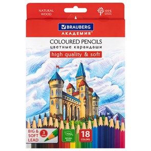 {{photo.Alt || photo.Description || 'Карандаши цветные мягкие BRAUBERG АКАДЕМИЯ, 18 цветов, шестигранные, грифель 3 мм, натуральное дерево, 181865'}}