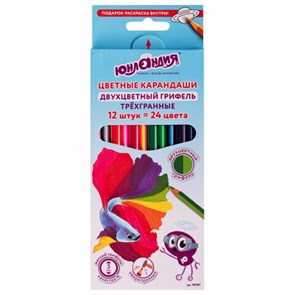 {{photo.Alt || photo.Description || 'Карандаши цветные с двухцветным грифелем ЮНЛАНДИЯ &quot;МОРСКИЕ ЖИТЕЛИ&quot;, 12 штук, 24 цвета, трехгранные, грифель 3 мм, натуральное дерево, 181587'}}