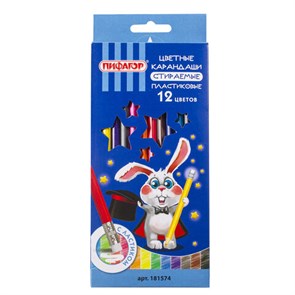 {{photo.Alt || photo.Description || 'Карандаши цветные стираемые с ластиком ПИФАГОР &quot;МАГИЯ&quot;, 12 цветов, шестигранные, 181574, 50'}}