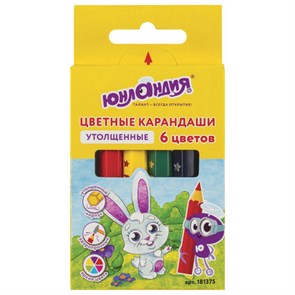 {{photo.Alt || photo.Description || 'Карандаши цветные утолщенные ЮНЛАНДИЯ &quot;МАЛЫШИ-КАРАНДАШИ&quot;, 6 цветов, укороченные, шестигранные, грифель 5 мм, натуральное дерево, 181375'}}