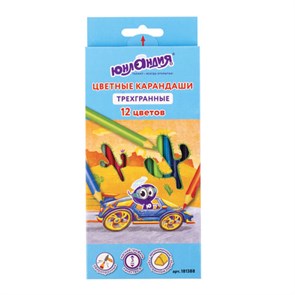 {{photo.Alt || photo.Description || 'Карандаши цветные ЮНЛАНДИЯ &quot;ЮНЛАНДИК БЫСТРЕЕ ВСЕХ&quot;, 12 цветов, трехгранные, грифель 3 мм, натуральное дерево, 181388'}}