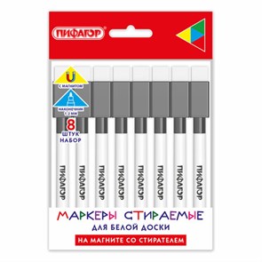 {{photo.Alt || photo.Description || 'Маркеры стираемые 2 мм на магните со стирателем для белой доски ЧЕРНЫЕ, НАБОР 8 ШТУК, ПИФАГОР, 152563'}}