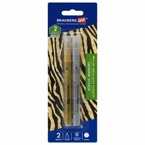 {{photo.Alt || photo.Description || 'Маркеры акриловые для рисования и хобби, 2 цвета ЗОЛОТО/СЕРЕБРО, линия 0,7-1 мм, BRAUBERG ART, 152528'}}