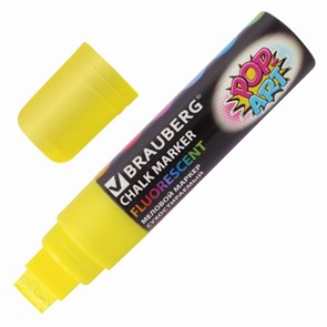 {{photo.Alt || photo.Description || 'Маркер меловой &quot;POP-ART&quot; ЖЕЛТЫЙ, 15 мм, стираемый, для гладких поверхностей, BRAUBERG, 151538'}}