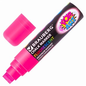 {{photo.Alt || photo.Description || 'Маркер меловой &quot;POP-ART&quot; РОЗОВЫЙ, 15 мм, стираемый, для гладких поверхностей, BRAUBERG, 151540'}}