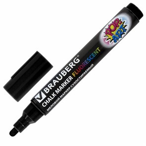 {{photo.Alt || photo.Description || 'Маркер меловой &quot;POP-ART&quot; ЧЕРНЫЙ, 5 мм, стираемый, для гладких поверхностей, BRAUBERG, 151534'}}