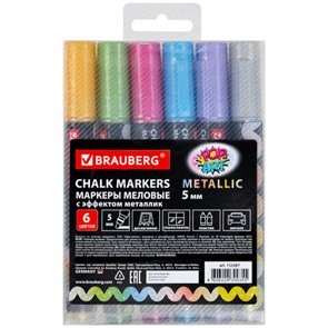 {{photo.Alt || photo.Description || 'Маркеры меловые &quot;POP-ART&quot;, НАБОР 6 ЦВЕТОВ МЕТАЛЛИК, 5 мм, ВЛАГОСТИРАЕМЫЕ, BRAUBERG, 152487'}}