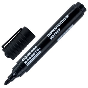 {{photo.Alt || photo.Description || 'Маркер перманентный ОФИСНАЯ ПЛАНЕТА, ЧЕРНЫЙ, круглый наконечник, 2,5 мм, 151515'}}