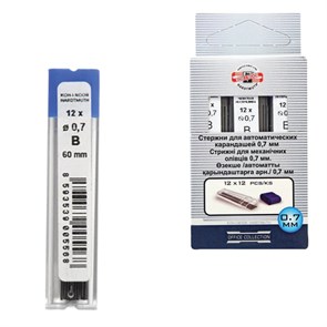 Грифели запасные 0,7 мм, B, KOH-I-NOOR, КОМПЛЕКТ 12 шт., 416200B007PKRU 210528