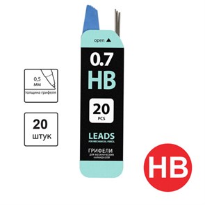 {{photo.Alt || photo.Description || 'Грифели запасные 0,7 мм, HB, BRAUBERG, КОМПЛЕКТ 20 шт., &quot;Black Jack&quot;, 180451'}}