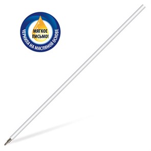 {{photo.Alt || photo.Description || 'Стержень шариковый масляный BRAUBERG, 145 мм, СИНИЙ, игольчатый узел 0,7 мм, линия письма 0,3 мм, 170213'}}