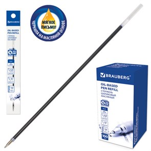 {{photo.Alt || photo.Description || 'Стержень шариковый масляный BRAUBERG, 152 мм, СИНИЙ, узел 0,7 мм, линия письма 0,35 мм, 170236'}}