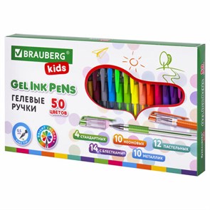 {{photo.Alt || photo.Description || 'Ручки гелевые с грипом НАБОР 50 ЦВЕТОВ, линия письма 0,5 мм, BRAUBERG KIDS, 143822'}}