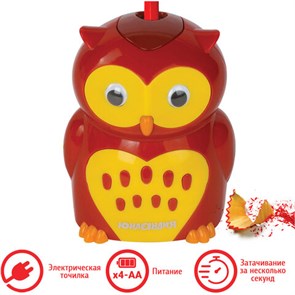 {{photo.Alt || photo.Description || 'Точилка электрическая ЮНЛАНДИЯ &quot;Совушка&quot;, питание от 4 батареек АА, дополнительное сменное лезвие, 228429'}}