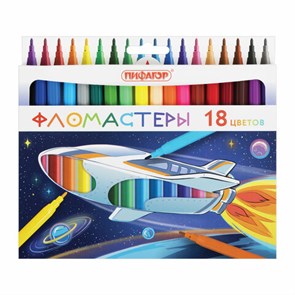 {{photo.Alt || photo.Description || 'Фломастеры ПИФАГОР &quot;Космическая одиссея&quot;, 18 цветов, вентилируемый колпачок, 152445'}}