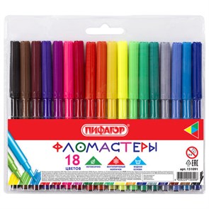 {{photo.Alt || photo.Description || 'Фломастеры ПИФАГОР, 18 цветов, вентилируемый колпачок, 151091'}}