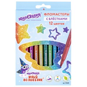 {{photo.Alt || photo.Description || 'Фломастеры с блестками ЮНЛАНДИЯ 12 цветов, &quot;ЮНЫЙ ВОЛШЕБНИК&quot;, ударопрочный наконечник, вентилируемый колпачок, картон, 151650'}}