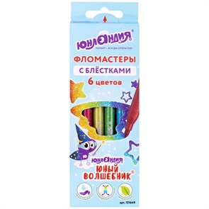 {{photo.Alt || photo.Description || 'Фломастеры с блестками ЮНЛАНДИЯ 6 цветов, &quot;ЮНЫЙ ВОЛШЕБНИК&quot;, ударопрочный наконечник, вентилируемый колпачок, картон, 151649'}}