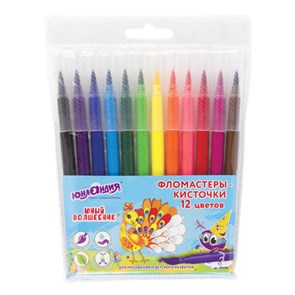 {{photo.Alt || photo.Description || 'Фломастеры с кистью ЮНЛАНДИЯ &quot;ЮНЫЙ ВОЛШЕБНИК&quot;, 12 цветов, вентилируемый колпачок, 151430'}}