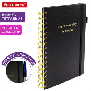 {{photo.Alt || photo.Description || 'Бизнес-тетрадь на гребне А5 148х216мм BRAUBERG Calipso под кожу, резинка, клетка, 80л, черная, 116252'}}