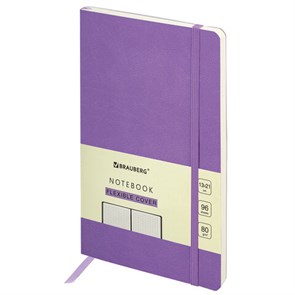 {{photo.Alt || photo.Description || 'Блокнот А5 (130х210 мм), BRAUBERG ULTRA, под кожу, 80 г/м2, 96 л., в точку, сиреневый, 113013'}}